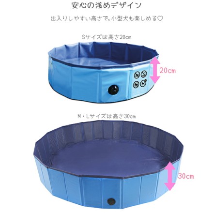 パンクしない PLUFスイミングプール Lサイズ
