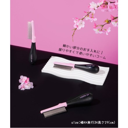 LUUKS UP Air Cushion Comb