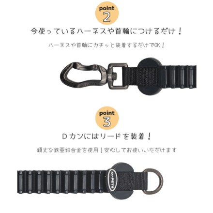 M-PETS PULL POWER SHOCK ABSORBER インパクトグリーン