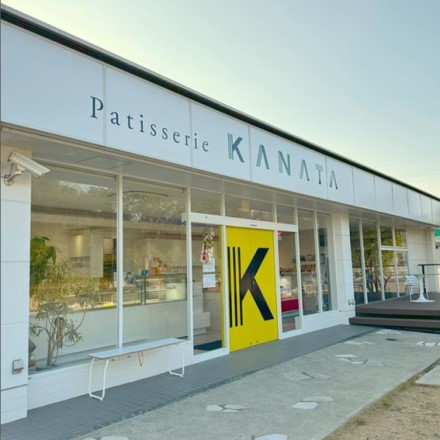 Patisserie KANATA 木箱入り 本格ショコラテリーヌ