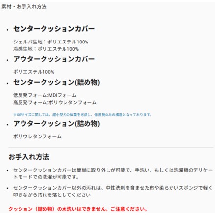 gugu ドギー 犬用ベッド グレー XSサイズ