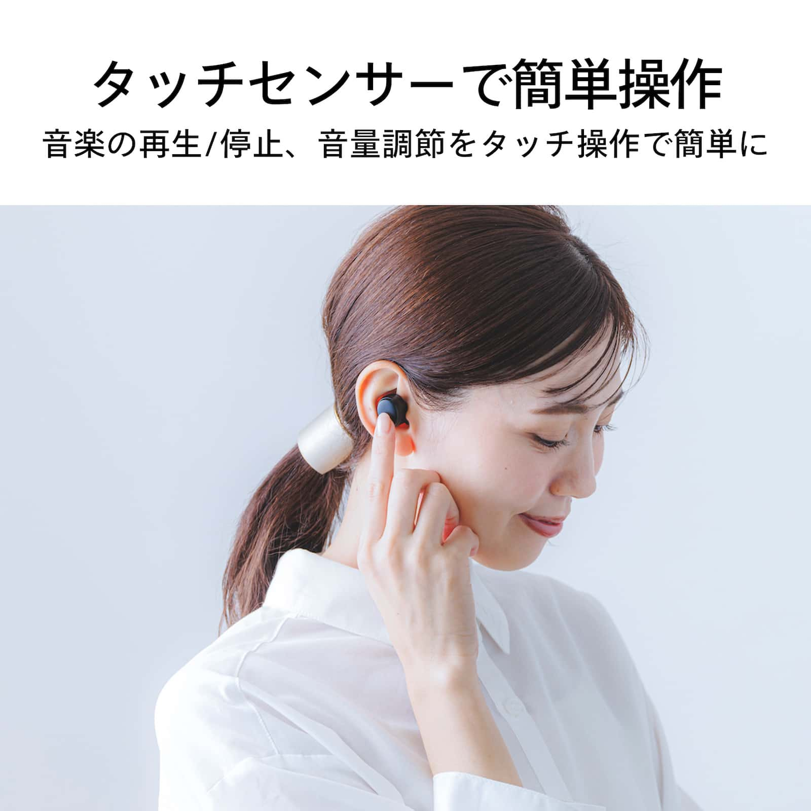 ツインバード ワイヤレスイヤホン Bluetooth5.3 小型 軽量 防水 最大21時間再生 ブラック AV-9344B