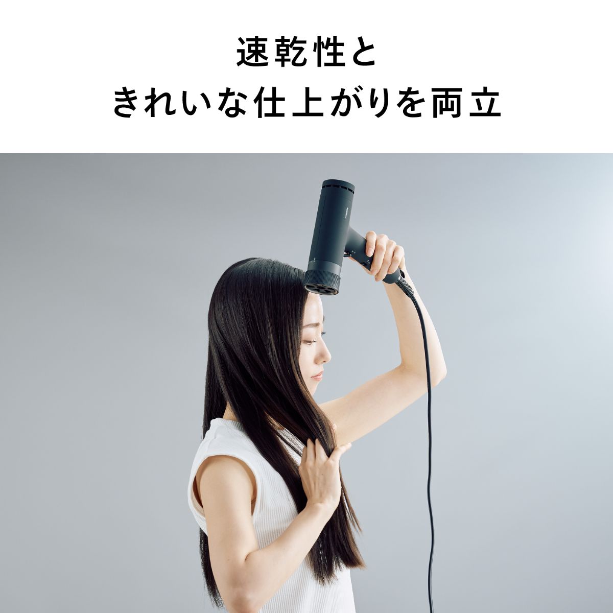 ツインバード ヘアドライヤー 温度調節 ブラック TB-G009B30