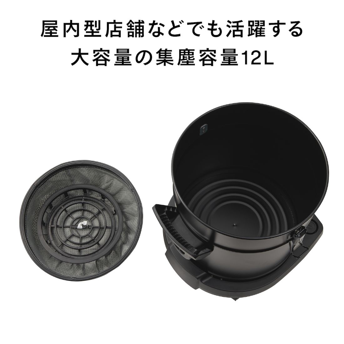 ツインバード 掃除機 パワー大容量クリーナー キャニスター ブラック YC-DY15B