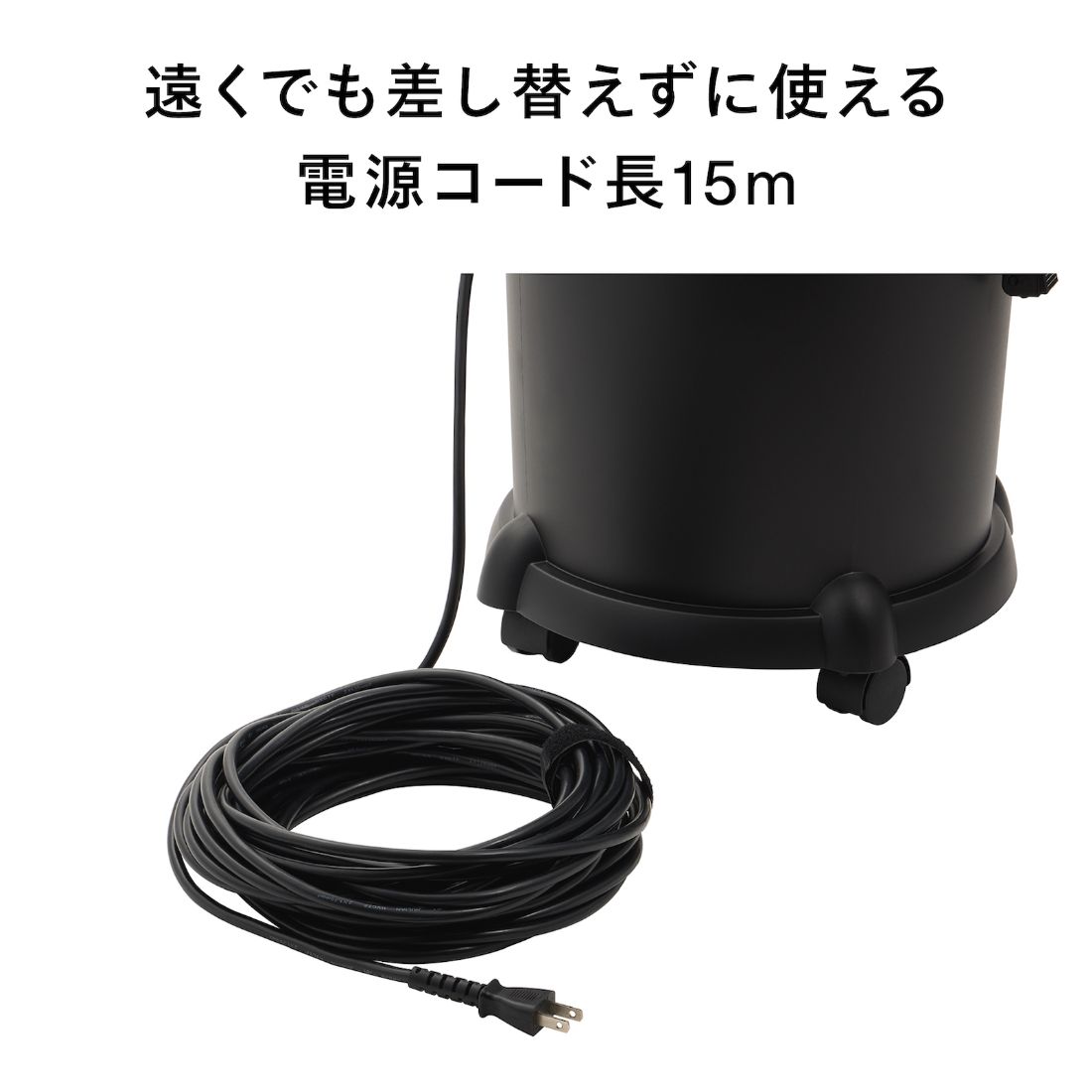 ツインバード 掃除機 パワー大容量クリーナーＷＥＴ＆ＤＲＹ キャニスター ブラック YC-WD15B