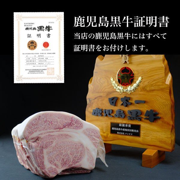 【STOREE SAISON限定】 黒毛和牛すき焼き・しゃぶしゃぶ用400ｇ 品評会最優秀賞受賞ロース