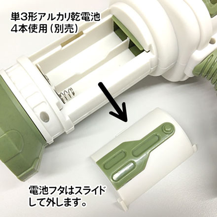 電動バブルガン10倍濃縮シャボン玉液セット