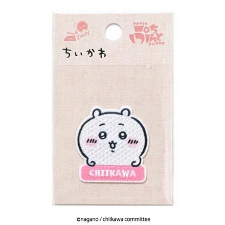 HNB ちいかわ ワッペン アップリケ ちいかわ名前