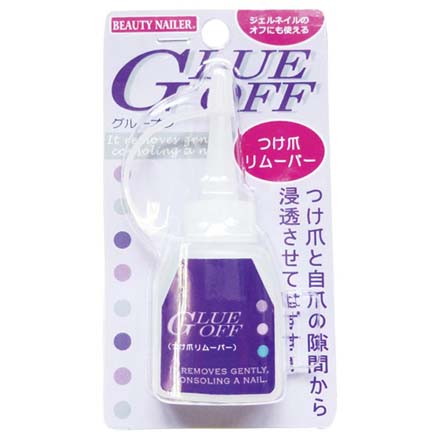 グルーオフ ネイル用品 1個