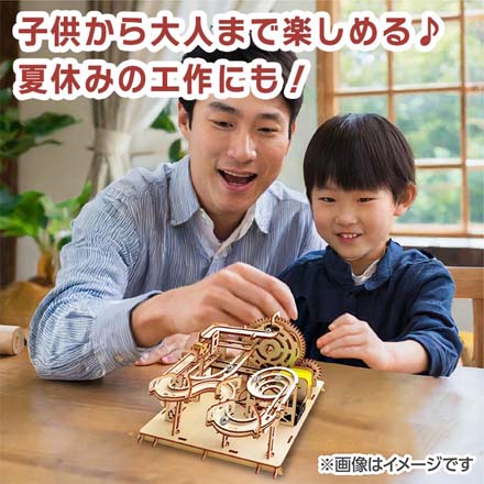 木製電動デラックスコースタークラフトキット FDC