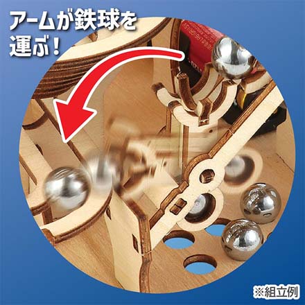 木製電動クライムコースタークラフトキット FDC