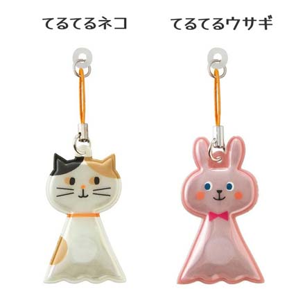傘ピタ てるてるウサギ
