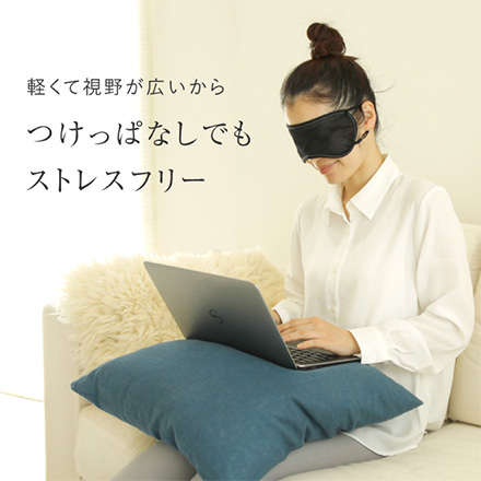 アイマスク グラフェンピントアイ アルファックス