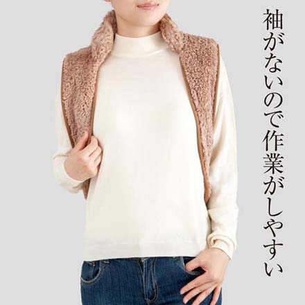 ベスト 極暖らくらくあったかベスト ブラウン