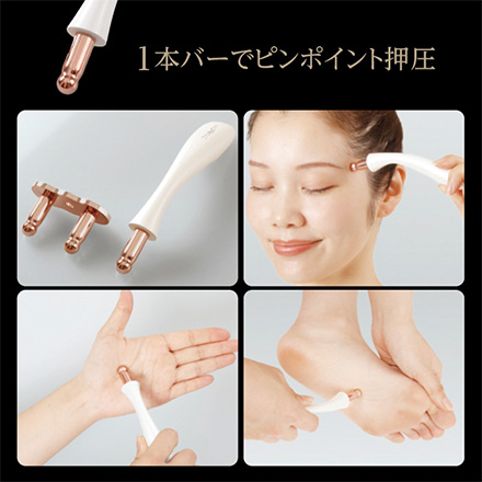 マグネットバー bloomme マグネットエナジー アルファックス