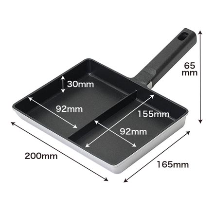 仕切り付きフライパン ツインパン IH対応 全長29×20×6.5cm