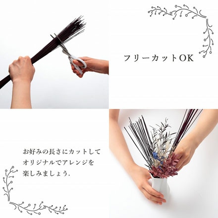 フレグラス 30cm 20g グリーン