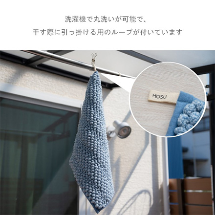 バスマット ペコラプラス 35×50cm ベージュ