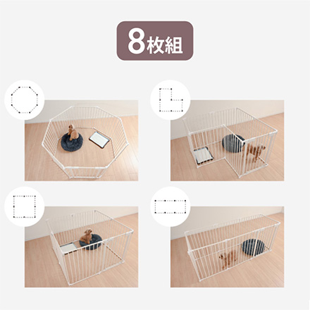 スチール ペットサークル ペットゲージ 8枚組 黒