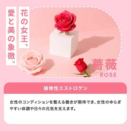 酵素ドリンク ファスティング ポケット優光泉ザクローズ