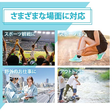 アイスネック かちわりIcyNeck ピンク1個
