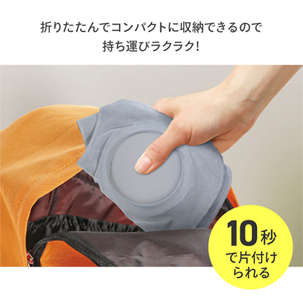 ネックピロー ラクラクポンプ式 エアネック枕 2個