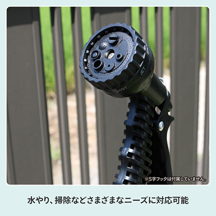 ホースリール コンパクトホースリール10m