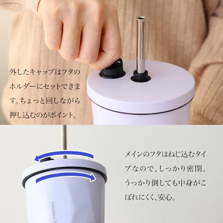 タンブラー ストロー付き マグボトル 水筒 真空断熱 550ml 1個 シェルピンク