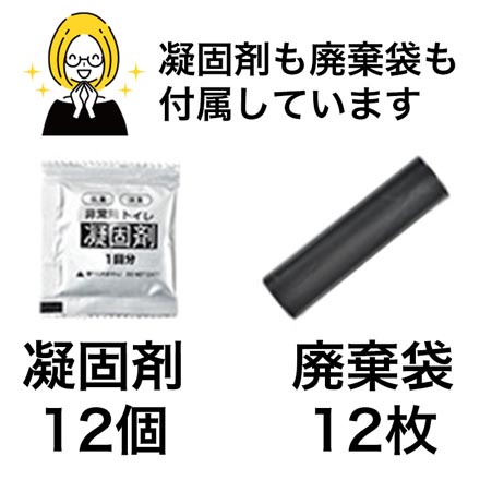 折りたたみ 防災トイレ グレー 簡易トイレ 非常用トイレ 防災グッズ