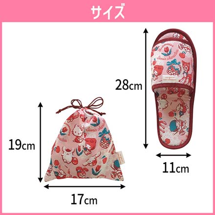 携帯スリッパ SWIMMERxSANRIO ホワイト