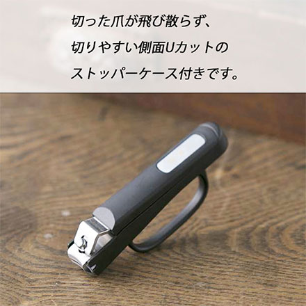 貝印 関孫六 握りやすい爪切りM 爪切り 長さ95x幅18x高さ38mm