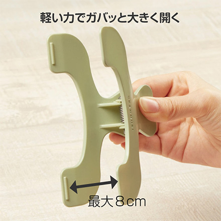 サンスター文具 ウカンムリクリップ ウォータリークリア 1個 FDC