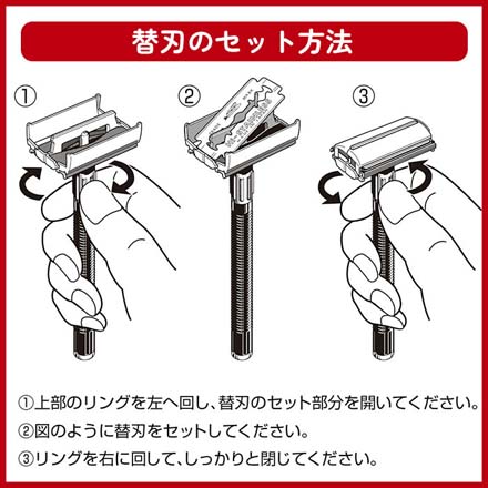 替刃 ハイステンレス両刃 フェザー安全剃刀 ハイステンレス両刃10枚入