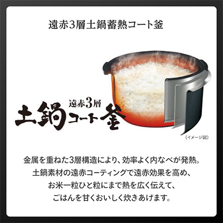 タイガー 圧力IHジャー炊飯器 5.5合炊き グロスブラック JPV-M100KG
