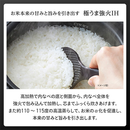 タイガー IHジャー炊飯器 5.5合炊き モーブブラック JPW-K100KV
