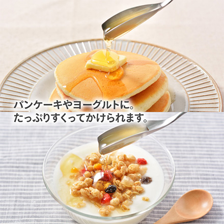 スプーン くるりとはちみつスプーン ノーマル RIS