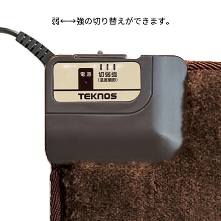 訳あり TEKNOS テクノス ミニマット ECK-4593RH