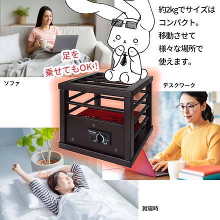 テクノス 就寝用コタツ100W 暖房器具 ASK103