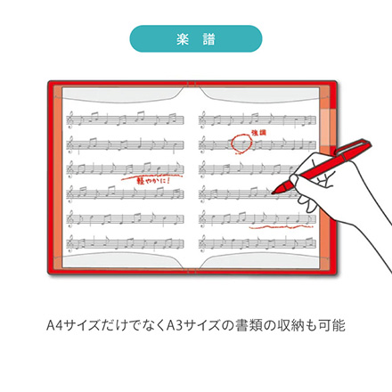 キングジム クリアーファイル カキコ A4 タテ型 40ポケット 黒 FDC