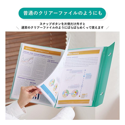 キングジム クリアーファイル カキコ ジャバラタイプ 16ポケット 白 FDC