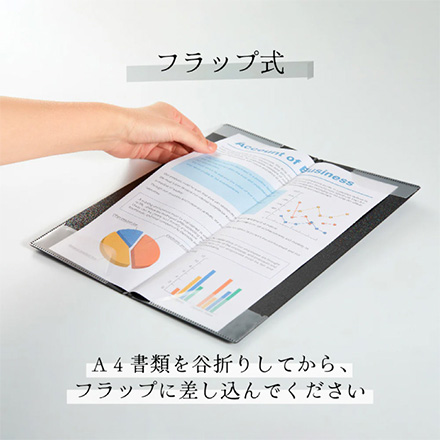 キングジム ハードホルダー ホッソ オレンジ FDC