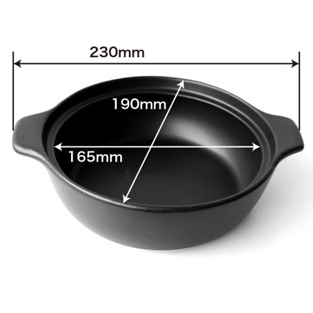 洋風土鍋 ブラック 6号