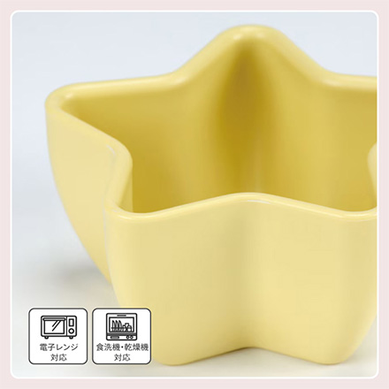 離乳食小鉢 3個セットベーシック