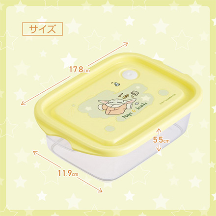 弁当箱 保存容器 スターウォーズ シールボックス 500ml グローグー 【2個入り】