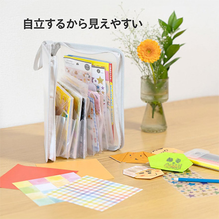 収納ファイル SEPAL おかたづけファイル ライトグレー FDC