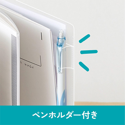 SEPAL らくわけファイル A4サイズ 書類整理 ブルー FDC