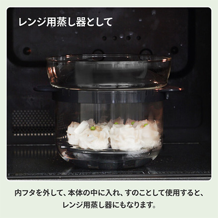 HARIO ガラスのレンジご飯釜 1～2合 XRCN-2-B