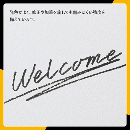 スケッチブック 画用紙 図案スケッチパッド 【ポストカードサイズ】 FDC