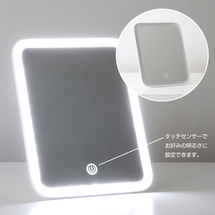 LED ライトメイクアップミラー ホワイト　カガミ 鏡 ミラー