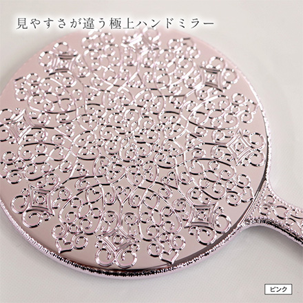 ハンドミラー 手鏡 メッキ L ブラック